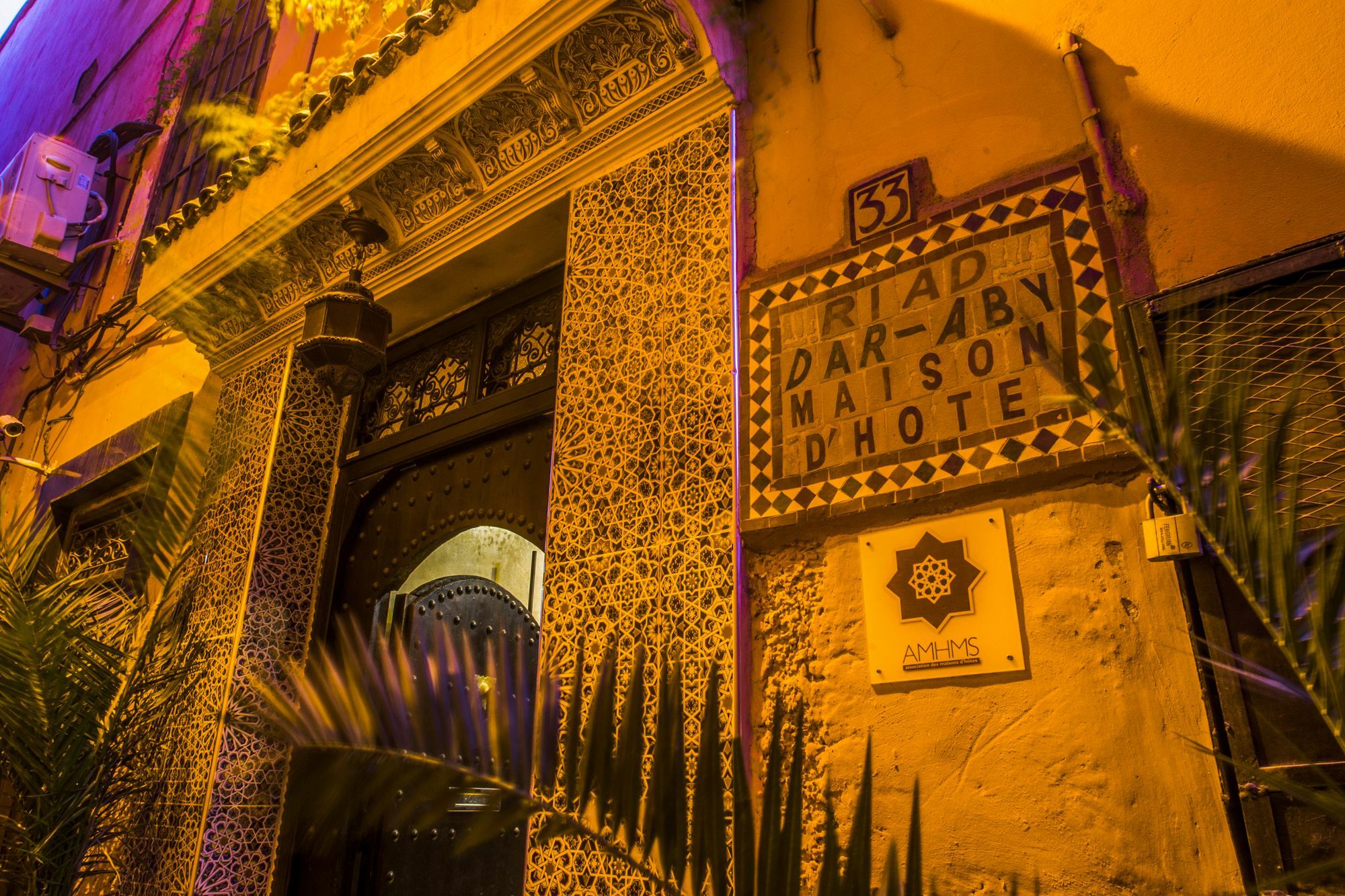 Riad Dar Aby Марракеш Екстер'єр фото